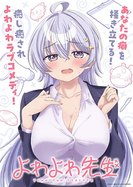 墨色江湖漫画改编剧在线观看