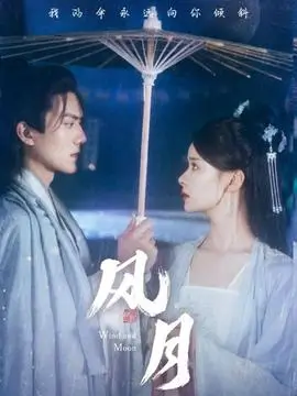 逆流而上者热播电视剧全集在线观看
