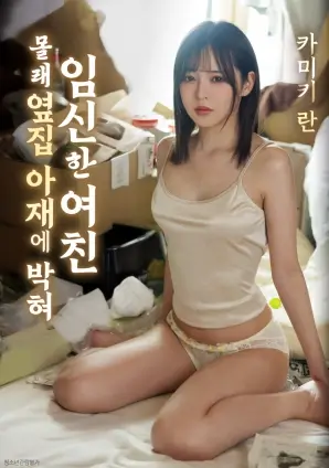 双生棋局高清电影手机免费在线观看